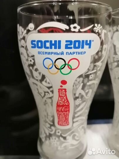 Стаканы Кока-кола коллекционные