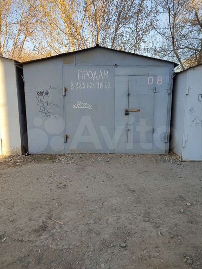 Гараж, 20 м²