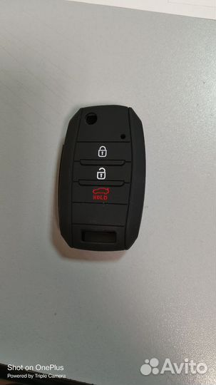 Чехол для ключа Kia rio 4
