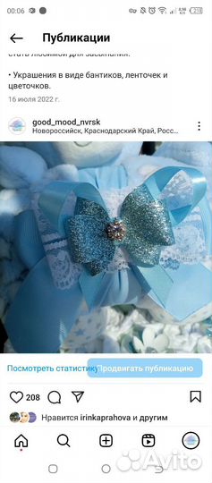 Торт из памперсов подгузников