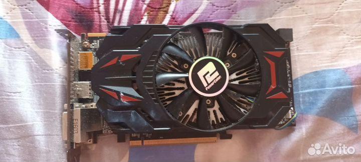 Rx 370