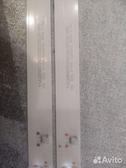 CRH-BT32C1303005028bmrev1.4