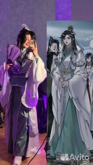 Костюмы косплей
