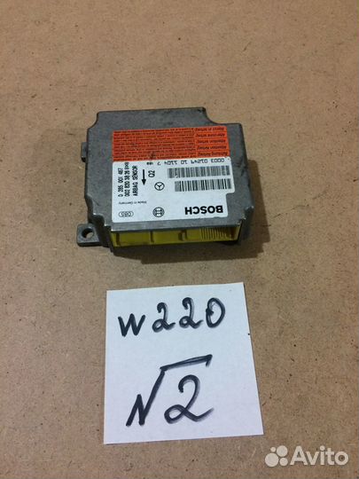 Блок AIR BAG Mercedes W220