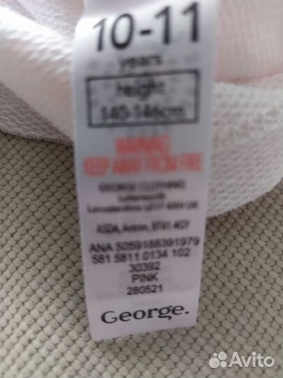 Толстовка на подростка