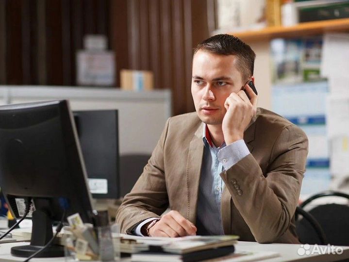 Помощник менеджера по продажам