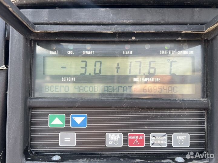 Полуприцеп рефрижератор Kogel SV24, 2008