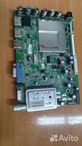 Main mystery MTV-2214LW