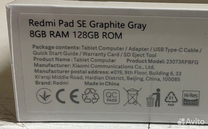 Redmi pad SE Grey 8/128