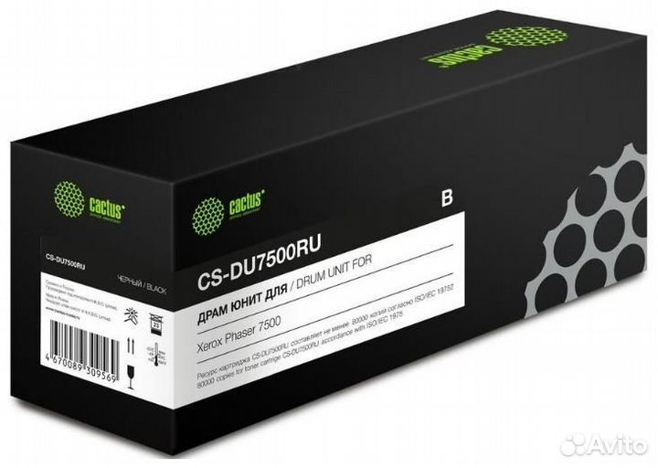 Фотобарабан Cactus CS-DU7500RU (1729704) 1444817