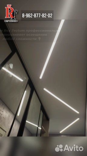 Услуги электрика электромонтажные работы