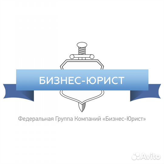 Администратор (Георгиевск)