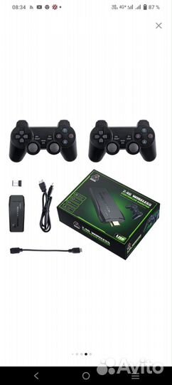 Игровая приставка