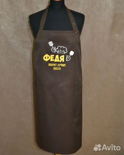 Фартук с вышивкой на заказ