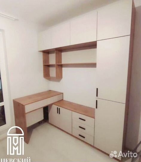 Гардеробная система