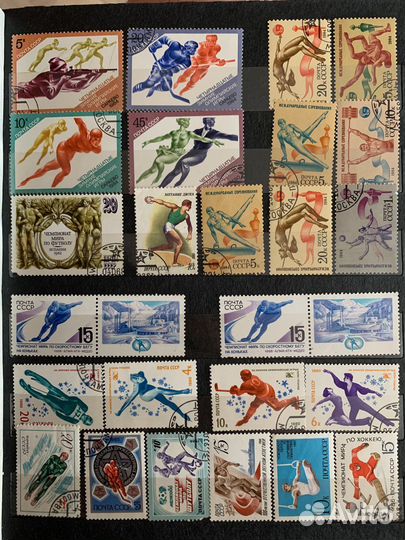 Марки со спортом