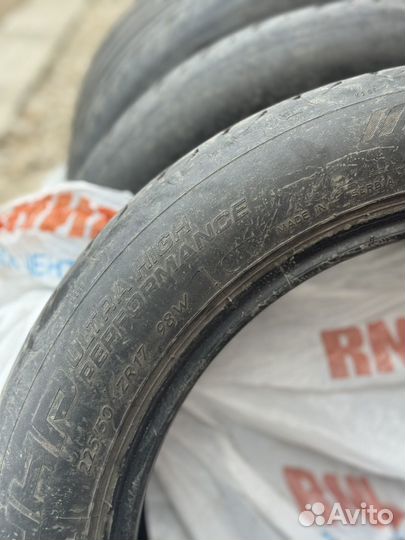 Tigar UHP Ultra High Performance 225/50 R4 94