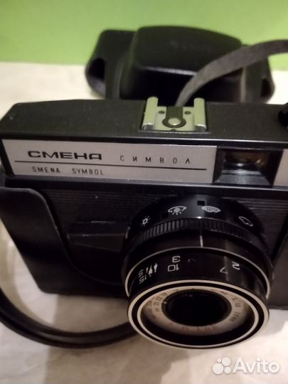 Фотоаппарат СССР, в идеальном состоянии