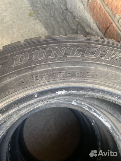 Dunlop Graspic DS3 195/60 R15 88Q