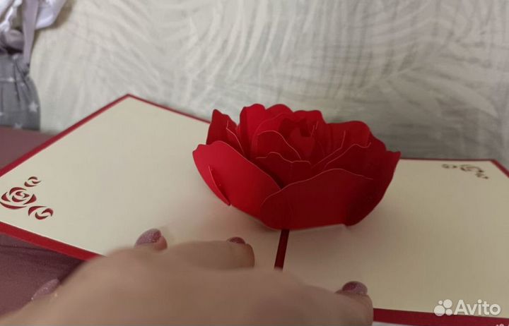 Коробка подарочная картонная+открытка