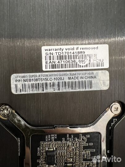 Видеокарта GTX 1080 ti 11 gb