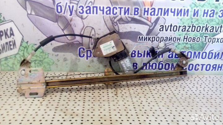 Стеклоподъемник передний правый Chevrolet Niva