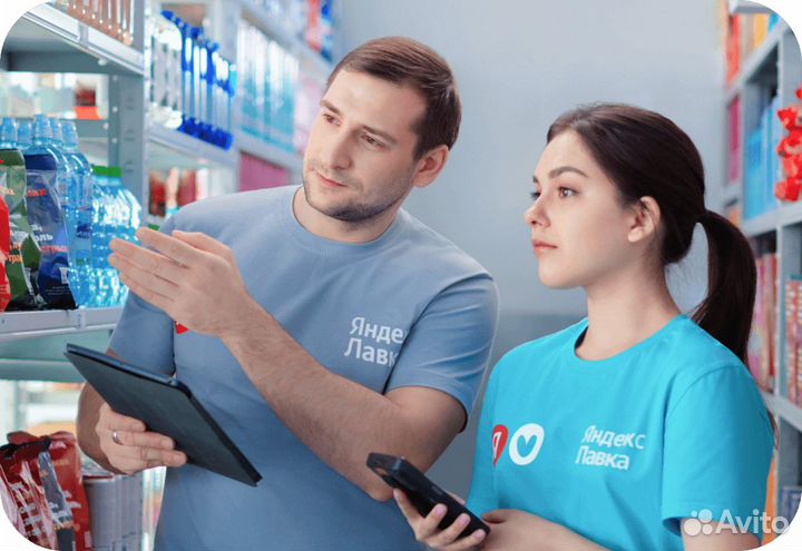 Заместитель директора в Яндекс.Лавка