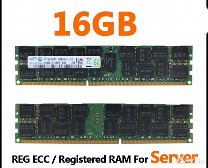 Samsung ECC REG 32Gb DDR3