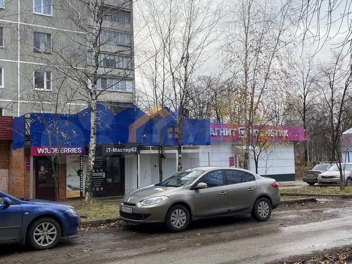 Продам помещение