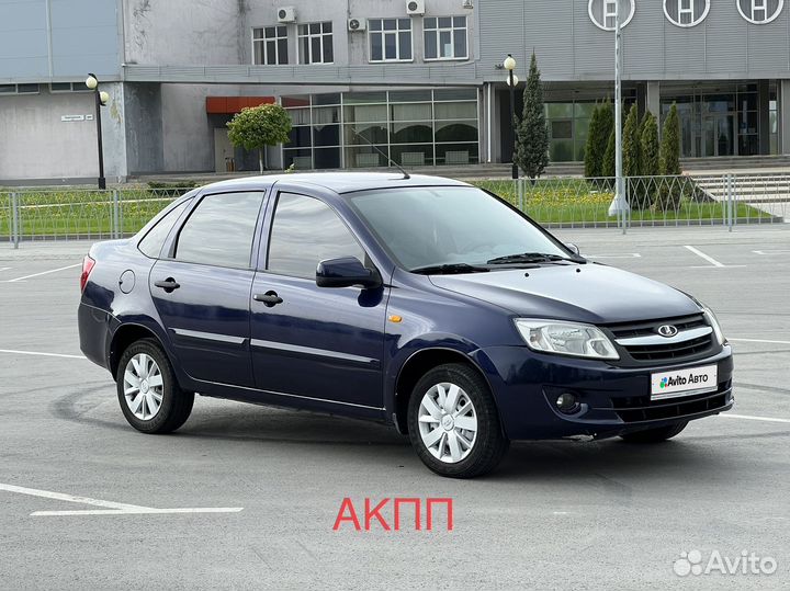 LADA Granta 1.6 AT, 2013, 193 200 км