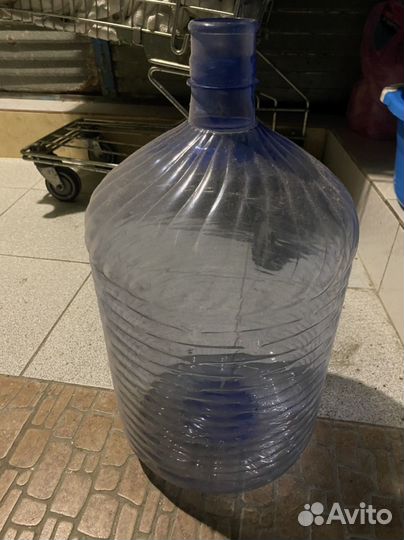 Бутыль 20 литров