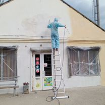 Безвоздушная покраска, Армавир