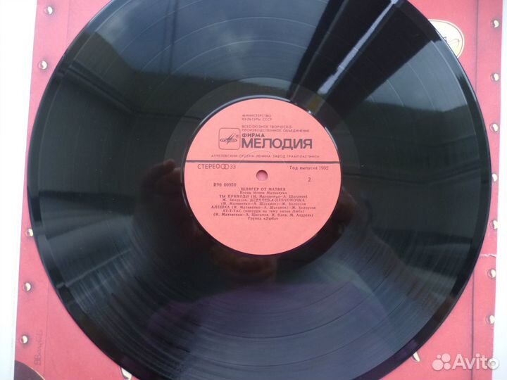 Queen – Greatest Hits II 2LP 1991\2011 180g новый