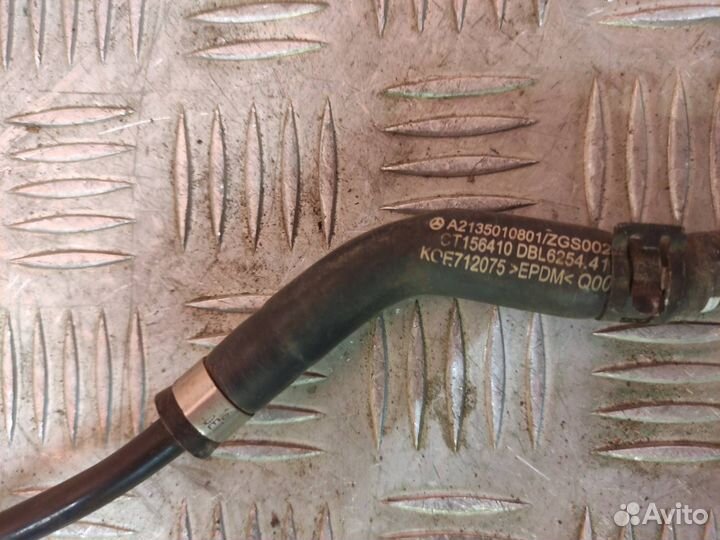 Трубка кондиционера Mercedes E-Class W213 2016-Нв