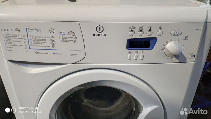 Стиральная машина автомат бу