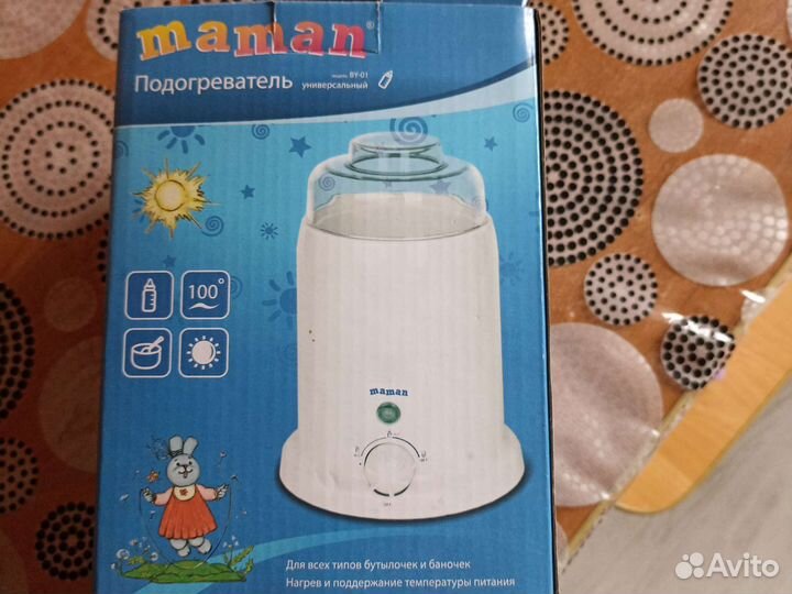 Стерилизатор подогреватель