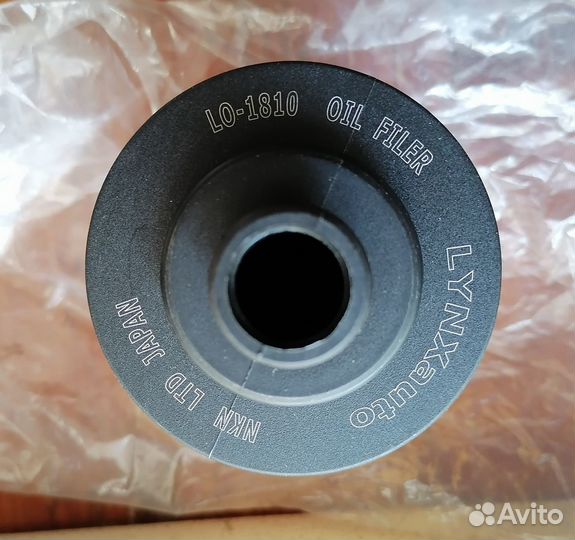 Фильтр масляный дизель 1,3л. Opel, Fiat,Alfa Romeo