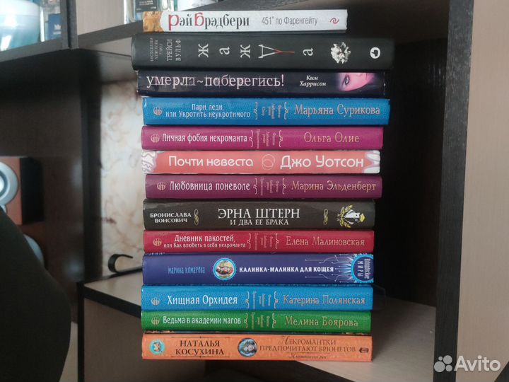 Книги