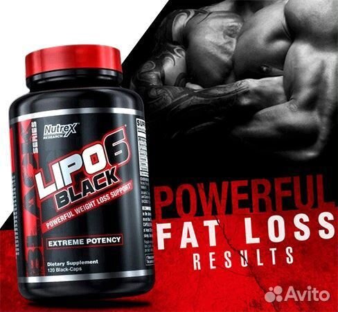 Похудей к лету,жирогон,оригинал Lipo6