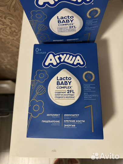 Сухая смесь агуша 1