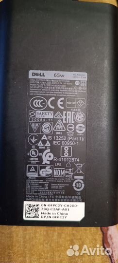 Адаптер питания для ноутбука dell