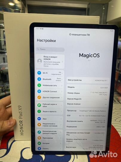 Планшет Honor Pad X9 128GB Wi-Fi