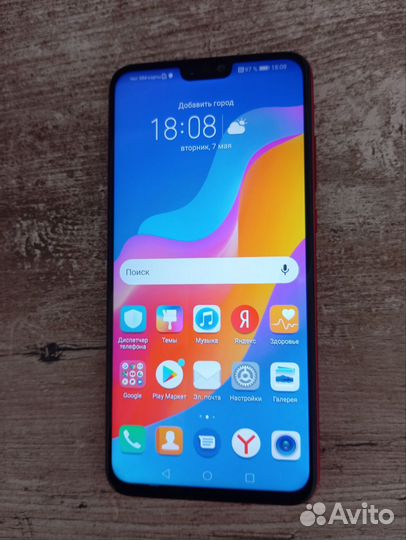 HONOR 8X, 4/64 ГБ