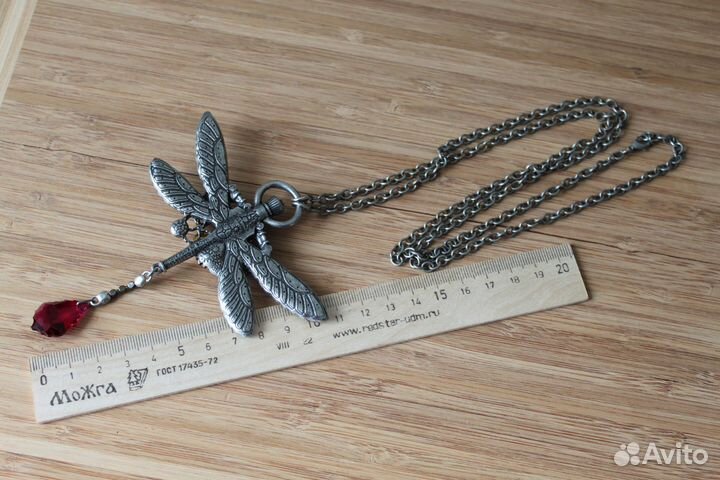 Крупное колье.стимпанк 