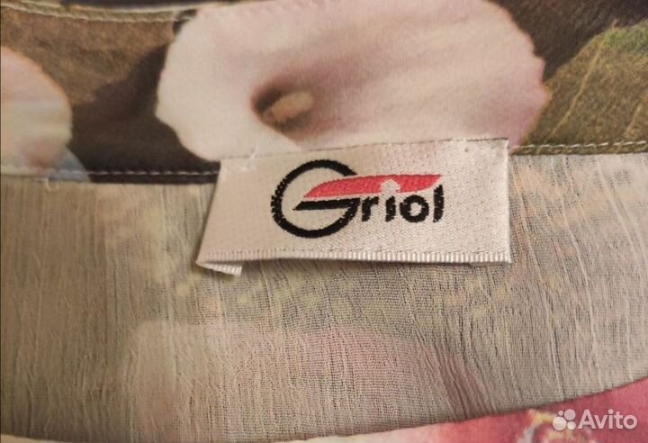 Сарафан женский 56 размер