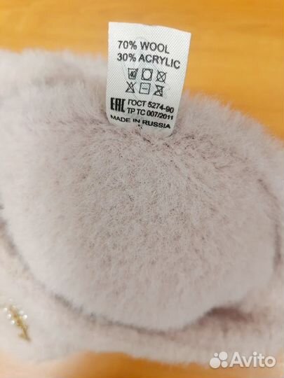 Шапка женская