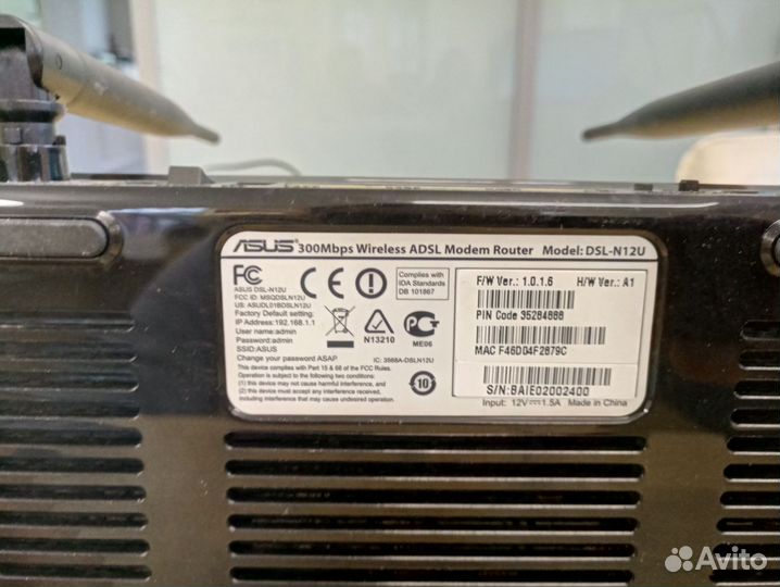 Роутер adsl asus DSL-N12U