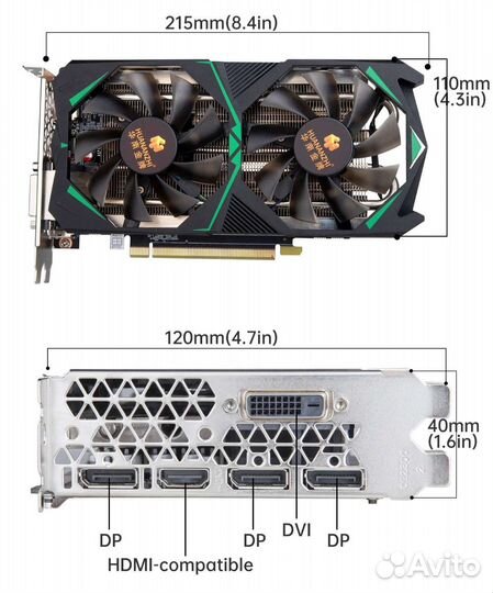 Gtx 1070