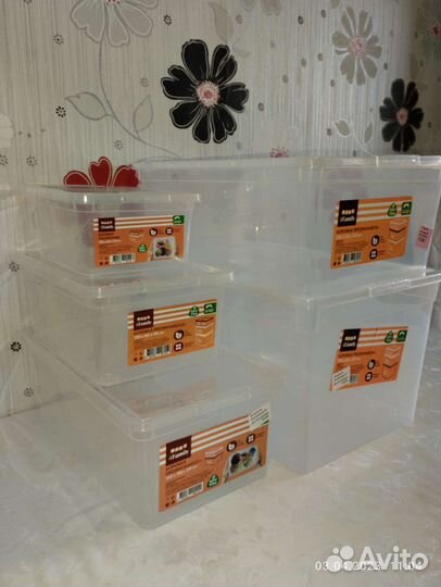 Коробка с крышкой. Пищевой пластик