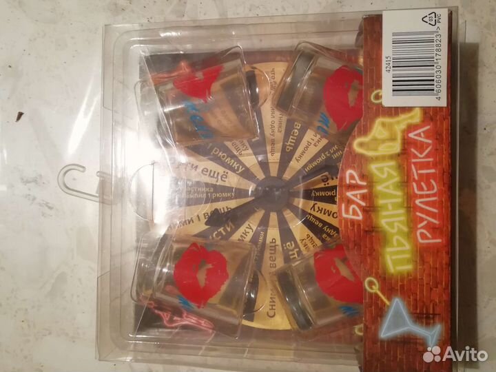 Настольные игры для взрослых